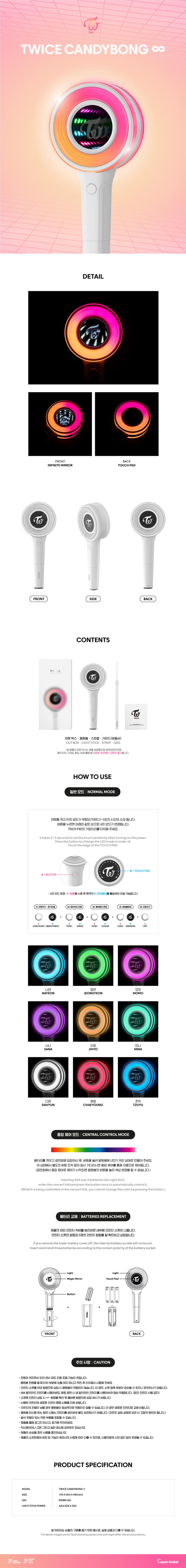 TWICE Official Light Stick - Candy Infinite IRELAND
